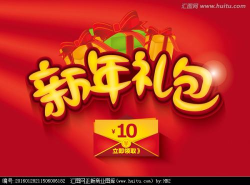 循環器経済学大学商业管理文凭证书